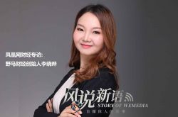 (2分钟科普)兰州市工厂咨询电话多少_哔哩哔哩-3